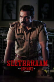 Seetharam Benoy – Case No.18 (2021) UnCut Dual Audio [Hindi ORG-Kannada] WEB-DL H264 AAC 1080p 720p 480p ESub