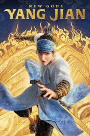 New Gods: Yang Jian (2022) Dual Audio [Hindi ORG-Chinese] BluRay H264 AAC 1080p 720p 480p ESub