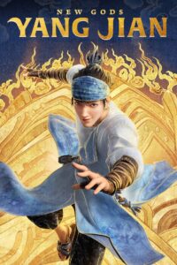 New Gods: Yang Jian (2022) Dual Audio [Hindi ORG-Chinese] BluRay H264 AAC 1080p 720p 480p ESub