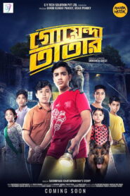 Goyenda Tatar (2019) Bengali Klikk WEB-DL H264 AAC 1080p 720p 480p Download