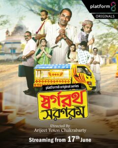 Swargarath Sargaram (2026) S01 Bengali Platform8 WEB-DL H264 AAC 1080p 720p 480p ESub