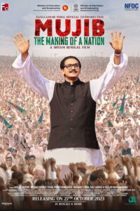 Mujib: The Making of Nation (2023) Hindi WEB-DL H264 AAC 1080p 720p 480p ESub