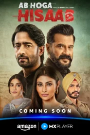 Ab Hoga Hisaab (2026) S01 Hindi Amazon WEB-DL H264 AAC 1080p 720p 480p Download