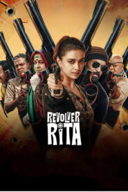 Revolver Rita (2025) Dual Audio [Hindi ORG-Tamil] Netflix WEB-DL H264 AAC 1080p 720p 480p ESub