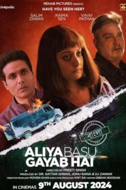 Aliya Basu Gayab Hai (2024) Dual Audio [Bengali ORG-Hindi] Amazon WEB-DL H264 AAC 1080p 720p 480p ESub