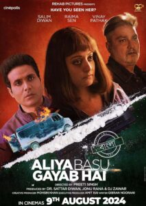 Aliya Basu Gayab Hai (2024) Dual Audio [Bengali ORG-Hindi] Amazon WEB-DL H264 AAC 1080p 720p 480p ESub