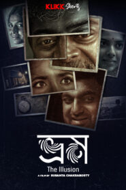 Bhram (2026) Bengali Klikk WEB-DL H264 AAC 1080p 720p 480p ESub