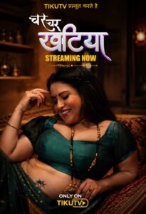 Char Char Khatiya Part 2 (2026) S01 Hindi TikuTV WEB-DL H264 AAC 1080p 720p Download