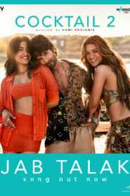 Cocktail 2 (2026) Hindi Netflix WEB-DL H264 AAC 4K 1080p 720p 480p ESub