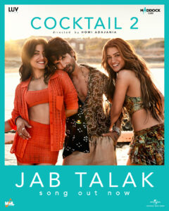 Cocktail 2 (2026) Hindi Netflix WEB-DL H264 AAC 4K 1080p 720p 480p ESub