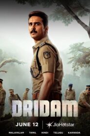 Dridam (2026) Dual Audio [Hindi ORG-Malayalam] JioHotstar WEB-DL H264 AAC 4K 1080p 720p 480p ESub