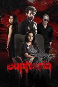Euphoria (2026) UNCUT Dual Audio [Hindi ORG-Telugu] Amazon WEB-DL H264 AAC 1080p 720p 480p ESub