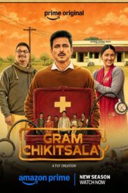 Gram Chikitsalay (2026) S02 Hindi Amazon WEB-DL H264 AAC 4K 1080p 720p 480p ESub