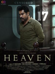 Heaven (2022) UnCut Dual Audio [Hindi ORG-Malayalam] WEB-DL H264 AAC 1080p 720p 480p ESub