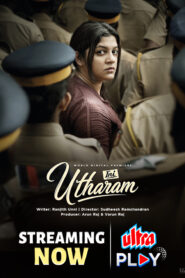 Ini Utharam (2022) Hindi ORG Uplay WEB-DL H264 AAC 1080p 720p 480p ESub