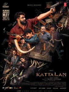 Kattalan (2026) Dual Audio [Hindi ORG-Malayalam] SonyLiv WEB-DL H264 AAC 1080p 720p 480p ESub