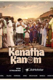 Kenatha Kanom (2026) Dual Audio [Bengali ORG-Hindi] JioHotstar WEB-DL H264 AAC 4K 1080p 720p 480p ESub