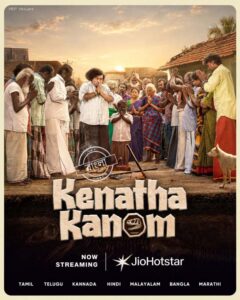 Kenatha Kanom (2026) Dual Audio [Bengali ORG-Hindi] JioHotstar WEB-DL H264 AAC 4K 1080p 720p 480p ESub
