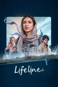 Lifeline (2026) Bengali Chorki WEB-DL H264 AAC 1080p 720p 480p Download