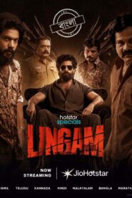 Lingam (2026) S01 Dual Audio [Bengali ORG-Hindi] JioHotstar WEB-DL H264 AAC 1080p 720p 480p ESub