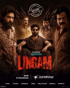 Lingam (2026) S01 Dual Audio [Bengali ORG-Hindi] JioHotstar WEB-DL H264 AAC 1080p 720p 480p ESub
