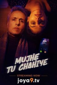 Mujhe Tu Chahiye (2026) S01 Hindi Kutingg WEB-DL H264 AAC 1080p 720p 480p ESub