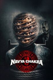 Navya Chakra (2026) Hindi HDTC H264 AAC 1080p 720p 480p Download