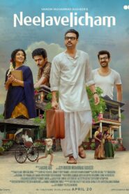 Neelavelicham (2023) UnCut Dual Audio [Hindi ORG-Malayalam] WEB-DL H264 AAC 1080p 720p 480p ESub
