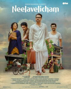 Neelavelicham (2023) UnCut Dual Audio [Hindi ORG-Malayalam] WEB-DL H264 AAC 1080p 720p 480p ESub