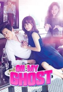 Oh My Ghost (2015) S01 Hindi ORG Amazon WEB-DL H264 AAC 1080p 720p 480p ESub