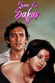 Pyaar Ka Safar (1990) Bengali Klikk WEB-DL H264 AAC 1080p 720p 480p Download