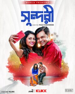 Sundori (2018) Bengali Klikk WEB-DL H264 AAC 1080p 720p 480p Download