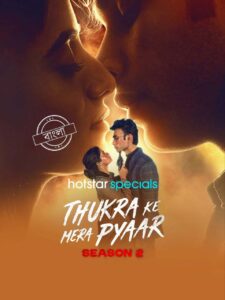 Thukra Ke Mera Pyaar (2026) S02 Dual Audio [Bengali ORG-Hindi] JioHotstar WEB-DL H264 AAC 1080p 720p 480p ESub [E46-50 Added]