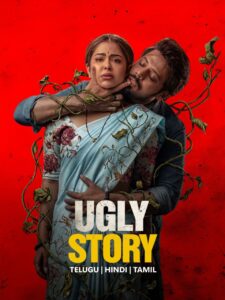 Ugly Story (2026) Dual Audio [Hindi ORG-Telugu] Amazon WEB-DL H264 AAC 1080p 720p 480p ESub