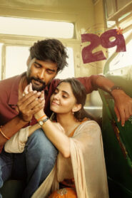 29 (2026) Dual Audio [Hindi ORG-Tamil] Netflix WEB-DL H264 AAC 4K 1080p 720p 480p ESub