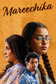 Mareechika (2026) Dual Audio [Hindi ORG-Telugu] Amazon WEB-DL H264 AAC 4K 1080p 720p 480p ESub