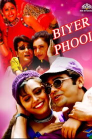 Biyer Phool (1996) Bengali WEB-DL H264 AAC 1080p 720p 480p Download
