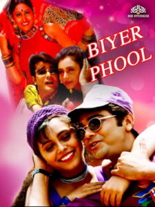 Biyer Phool (1996) Bengali WEB-DL H264 AAC 1080p 720p 480p Download
