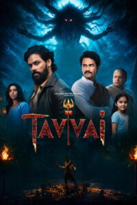 Tavvai (2026) Hindi JioHotstar WEB-DL H264 AAC 4K 1080p 720p 480p ESub