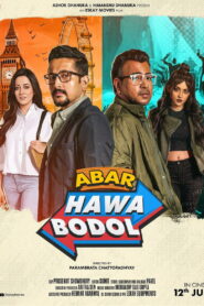 Abar Hawa Bodol (2026) Bengali Amazon WEB-DL H264 AAC 1080p 720p 480p ESub