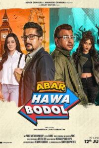Abar Hawa Bodol (2026) Bengali Amazon WEB-DL H264 AAC 1080p 720p 480p ESub