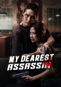 My Dearest Assassin (2026) Dual Audio [Hindi ORG-Thai] Netflix WEB-DL H264 AAC 1080p 720p 480p ESub