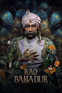 Rao Bahadur (2026) Dual Audio [Hindi ORG-Telugu] Netflix WEB-DL H264 AAC 4K 1080p 720p 480p ESub