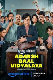 Adarsh Baal Vidyalaya 2026) S01 Hindi Amazon WEB-DL H264 AAC 1080p 720p 480p ESub