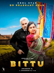 Bittu (2026) S02 Hindi WEB-DL H264 AAC 1080p 720p 480p ESub