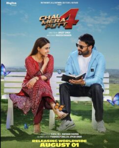 Chal Mera Putt 4 (2025) Punjabi Chaupal WEB-DL H264 AAC 1080p 720p 480p ESub