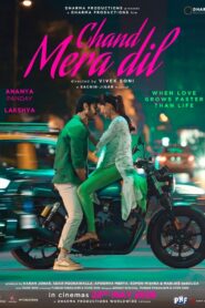 Chand Mera Dil (2026) Hindi JioHotstar WEB-DL H264 AAC 4K 1080p 720p 480p ESub