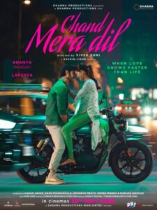 Chand Mera Dil (2026) Hindi JioHotstar WEB-DL H264 AAC 4K 1080p 720p 480p ESub