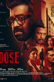 Dose (2026) Dual Audio [Hindi ORG-Malayalam] Amazon WEB-DL H264 AAC 1080p 720p 480p ESub