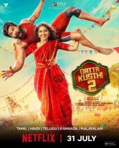 Gatta Kusthi 2 (2026) Dual Audio [Hindi ORG-Tamil] Netflix WEB-DL H264 AAC 4K 1080p 720p 480p ESub